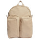 Adidas Τσάντα Rifta Backpack